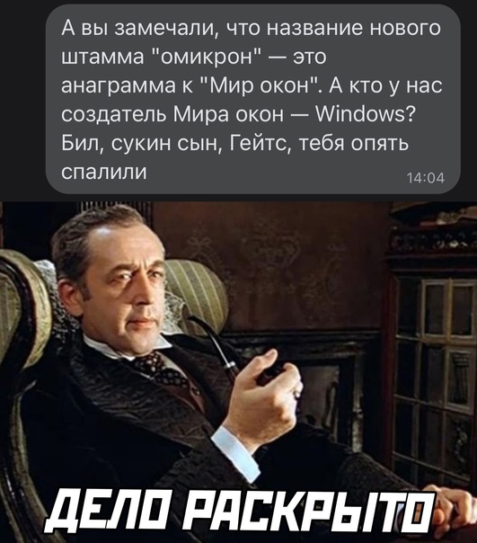 Картинки и мемы для настроения - 22