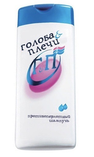 Абибас и другие
