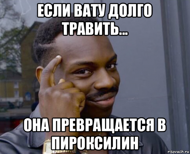 В Мариуполе ликвидировали одного из основателей и идеологов нацбатальона "Азов"