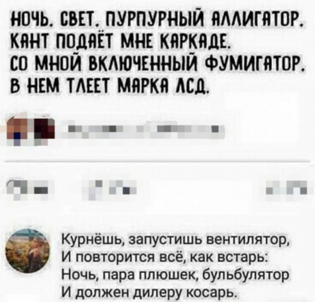 Немного картинок и прочей хреноты Vol. 3