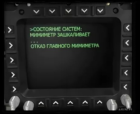 Дети, пора кушать!