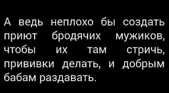Весёлый полтишок 30.03.22