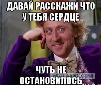 Как не стоит переходить дорогу