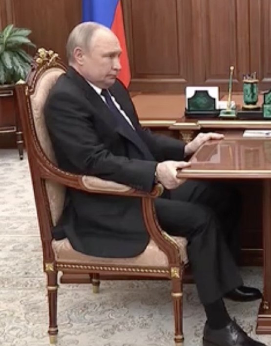 "Бидден... Джо Бидден"