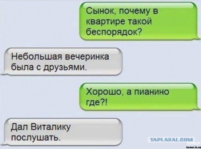 50 оттенков серого Vol.5 . Или самосвал баянов