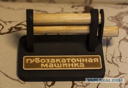 Что с недвижимостью