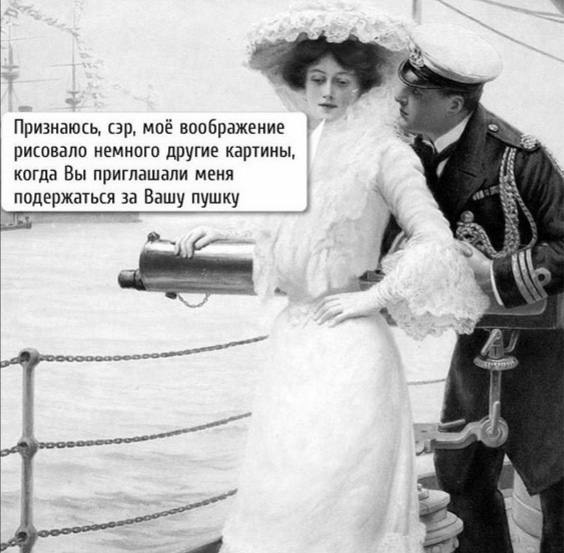 Картинки с надписями и всякие жизненные фразы 05.05.2022