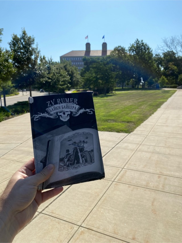 ЯП кругосветка. Этот проект завершился!