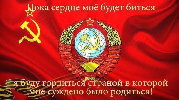 Сильная речь Александра Лукашенко