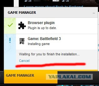 Battlefield 3!