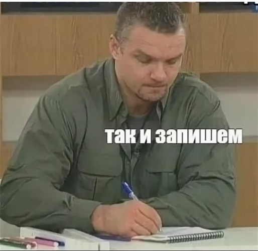 Актрисы с большим ртом