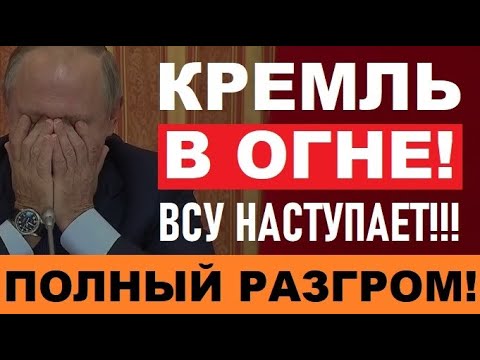 Сегодня ночью снова неспокойно было в Новой Каховке.