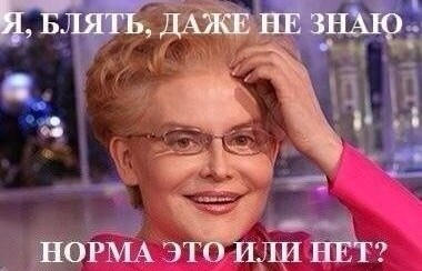 Роспотребнадзор: в Москве выявлены пятеро заболевших новым подвидом COVID-19 "Кентавр"