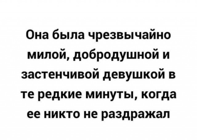 Развёлся чтобы жениться. Часть вторая «Ну нахер или я отсюда сваливаю!»