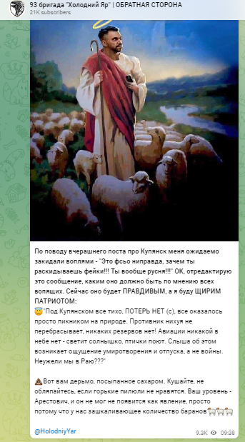 Украина может вернуть Крым в течение года заявил экс-командующий силами США в Европе