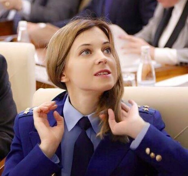 «Против нас воюют силы зла, сатанинские силы»