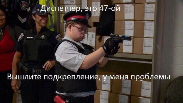Чёрно-пошлая деградация