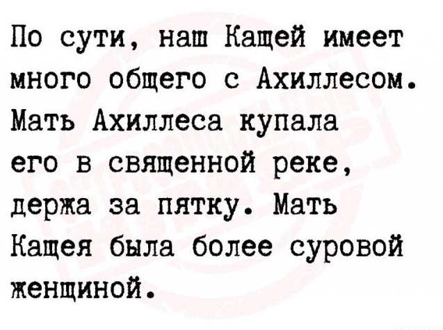 Так себе картинки 08.10.22