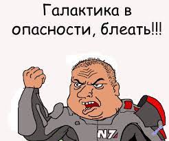 Пандемия съехавших крыш - разновидности болезни. Россия и мир. Часть 44.