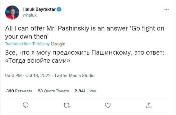 Пандемия съехавших крыш - разновидности болезни. Россия и мир. Часть 44.