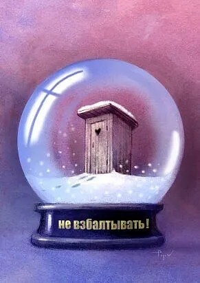 Народная меДИЧина 6008