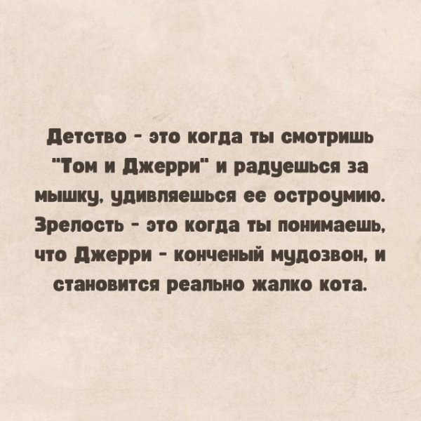 Прикольные и просто красивые картинки 11.11.2022