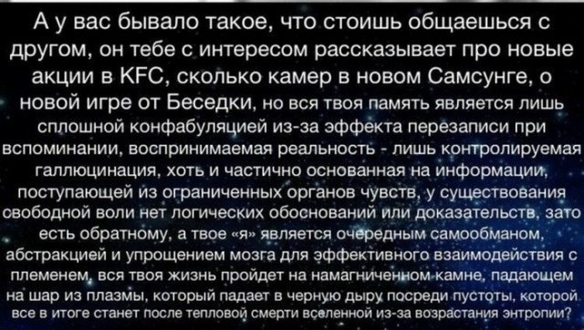 Так себе картинки 22.11.22