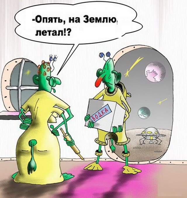 Картинки со смыслом