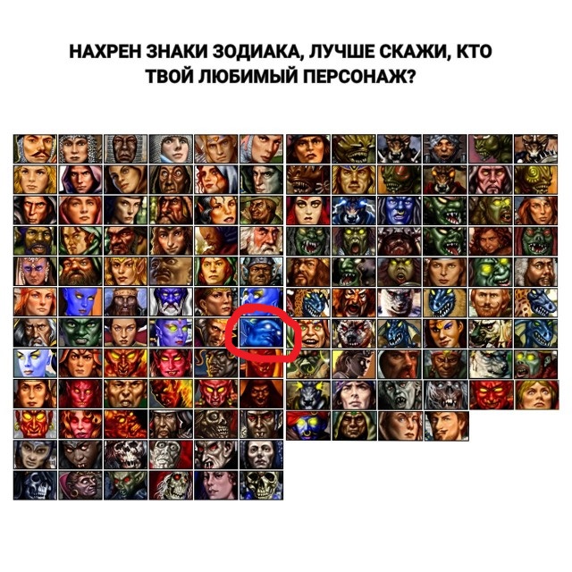 Окологеройный юмор