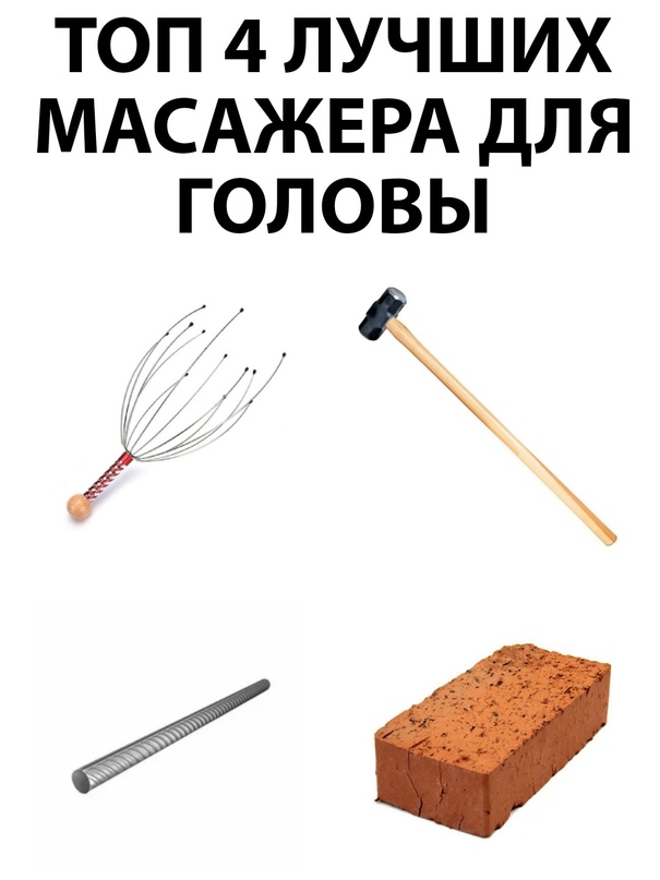 Картинки и мемы, всем хороших выходных