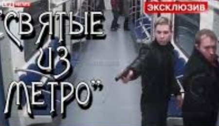 Пиканосое животное избило девушку