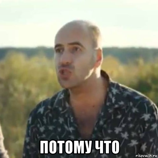Парень красава, но почему все вокруг считают, что он блин невидимый?!