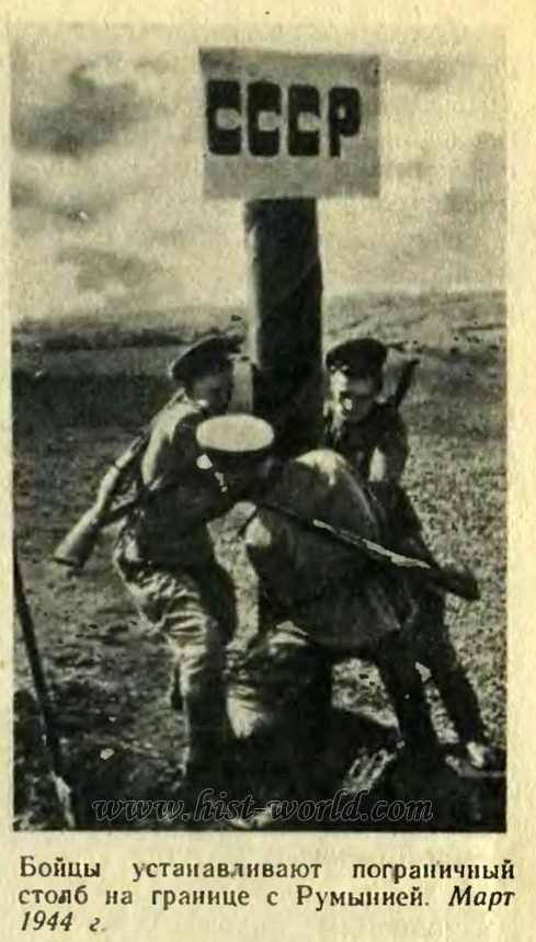 Дед