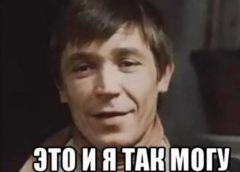 Каролина