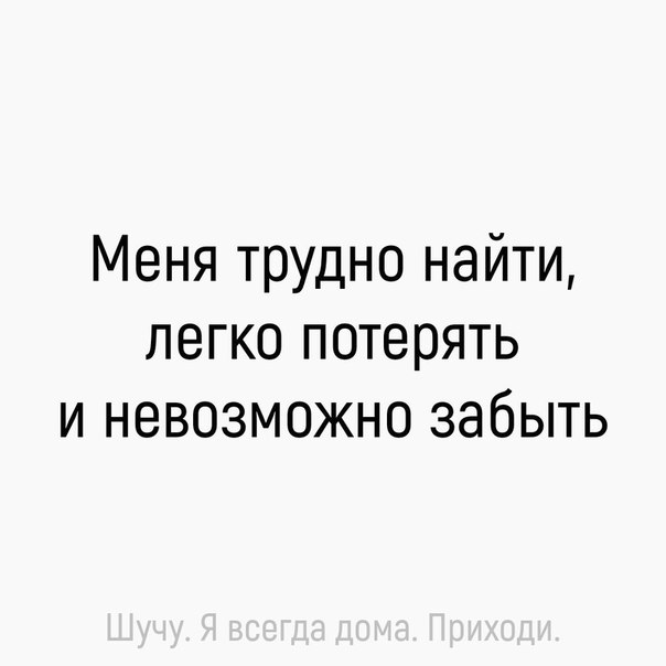 Народная меДИЧина 2017