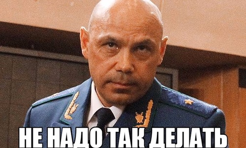 На Урале помощник прокурора несколько месяцев получал оральный секс от осужденной за обещания помочь с УДО