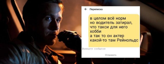 Картинки и мемы, всяко разно - 175