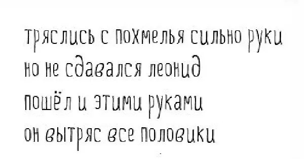 Подборка самых баянистых баянов! Ностальгируем...