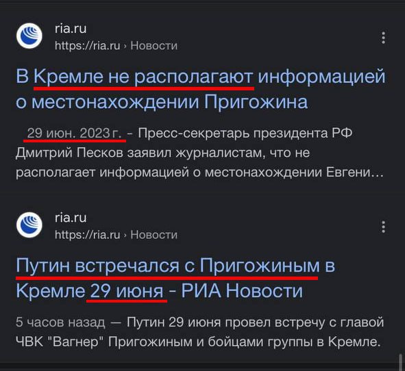 Ситуация с передачей Украине командиров нацбатальона "Азов" не повлияет на реализацию совместного газового хаба России и Турции,