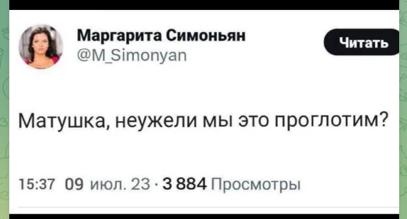 «Вагнер» введен в Белоруссию для захвата Сувалкского коридора - Картаполов