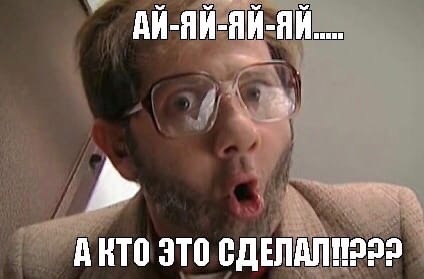 В Магнитогорске полицейские потеряли килограмм наркотиков
