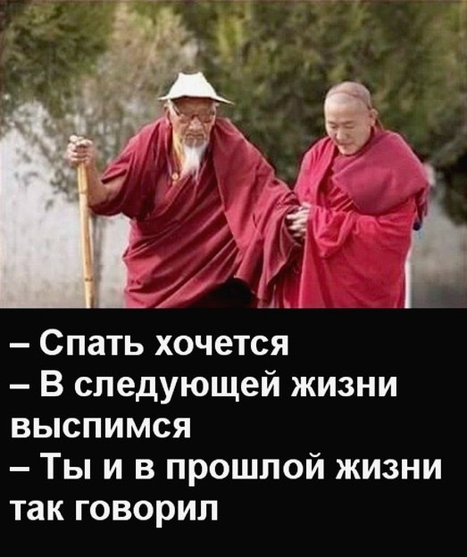 67 разных картинок для настроения - 7
