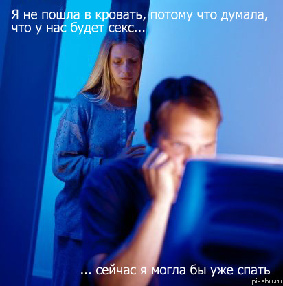 Три часа назад