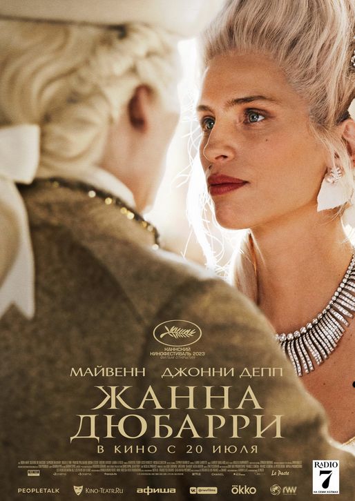 Фильмы, которые стоит смотреть, смотрим сами и советуем другим
