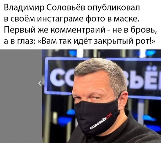 Что соловушка невесел, что ж ты клювик свой повесил