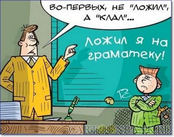 16 интересных, но неочевидных сравнений, бросающих вызов восприятию окружающего мира