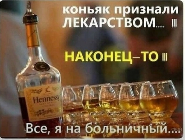 Так себе картинки 29.10.23
