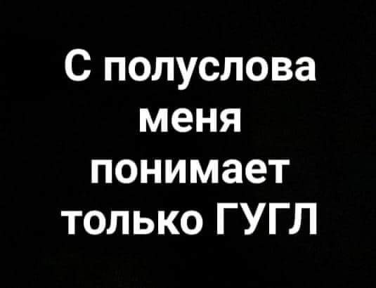 Приколы для настроения
