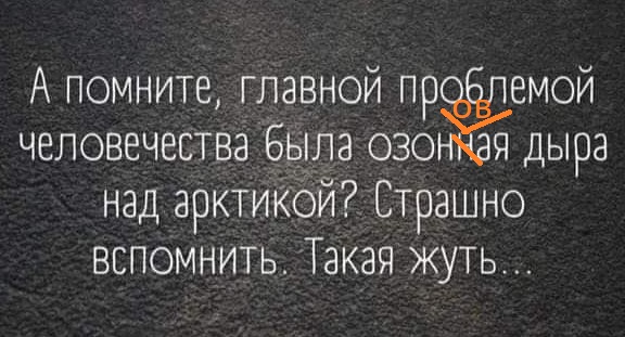 Пятничное улыбательное