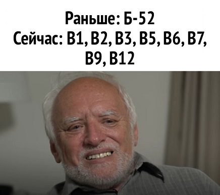Когда заходишь на чай